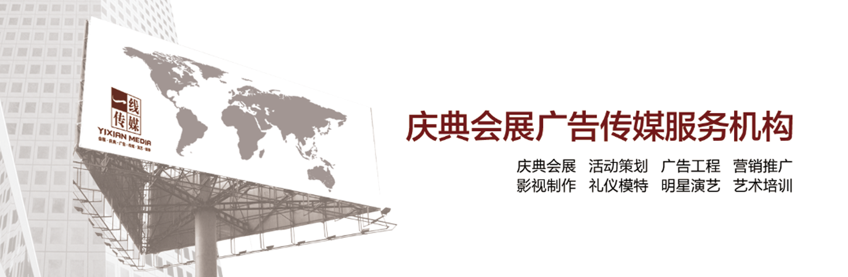 &#80;&#71;&#30005;&#23376;&#45;&#80;&#71;&#40;&#20013;&#22269;&#41;&#19968;&#31449;&#24335;&#26381;&#21153;&#23448;&#26041;&#32593;&#31449;