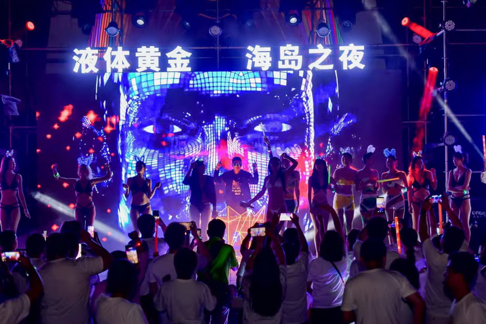 &#80;&#71;&#30005;&#23376;&#45;&#80;&#71;&#40;&#20013;&#22269;&#41;&#19968;&#31449;&#24335;&#26381;&#21153;&#23448;&#26041;&#32593;&#31449;